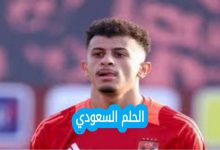 عمر الساعي لاعب المصري