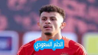 عمر الساعي لاعب المصري