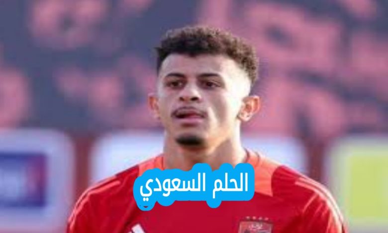 عمر الساعي لاعب المصري