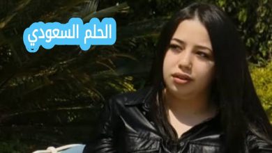 فرح الموجي تتصدر المشهد الفني العربي آخر أخبارها وأعمالها الجديدة