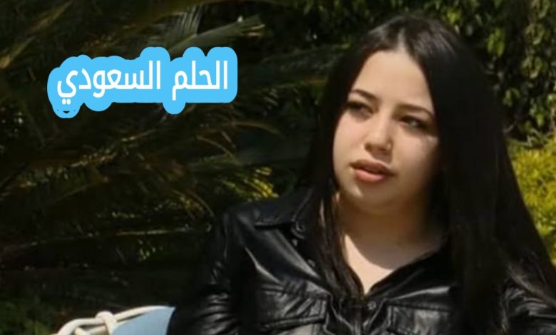 فرح الموجي تتصدر المشهد الفني العربي آخر أخبارها وأعمالها الجديدة