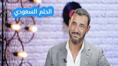 كاظم الساهر ويكيبيديا السيرة الذاتية