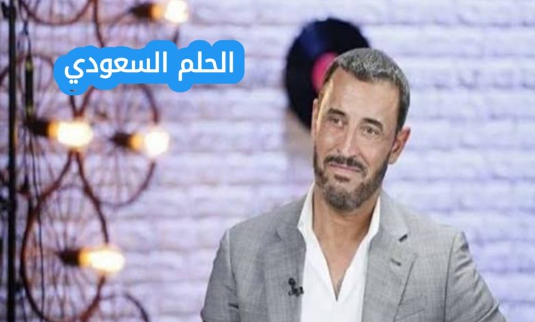 كاظم الساهر ويكيبيديا السيرة الذاتية