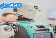 كيف استطاع الانسان صنع الروبوتات