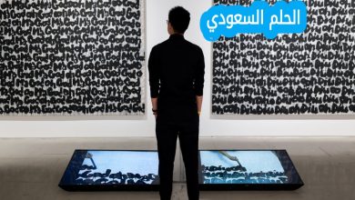 خطوات عمل سيرة ذاتية احترافية