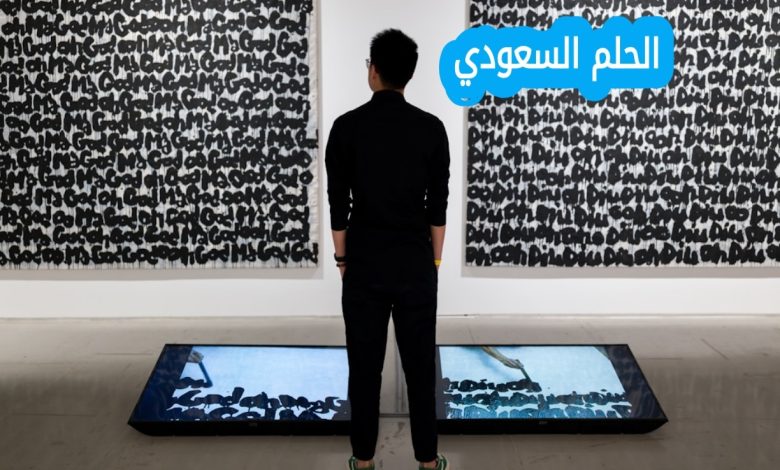 خطوات عمل سيرة ذاتية احترافية