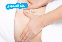 كيف اطلع الغازات من بطني طرق طبيعية