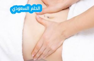 كيف اطلع الغازات من بطني طرق طبيعية