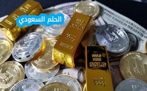 اختبار الذهب بالنار طريقة سريعة للتحقق من الاصالة