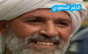 السيرة الذاتية لخضر بوخرص ويكيبيديا، تعرف على حياته الشخصية، جنسيته، مسيرته الفنية، إنجازاته ووسائل التواصل الاجتماعي الخاصة به. معلومات شاملة وحصرية عن الممثل والفكاهي الجزائري