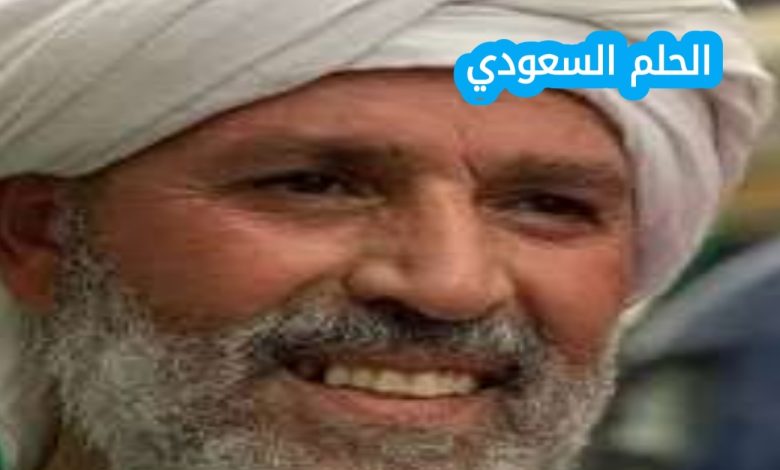 السيرة الذاتية لخضر بوخرص ويكيبيديا، تعرف على حياته الشخصية، جنسيته، مسيرته الفنية، إنجازاته ووسائل التواصل الاجتماعي الخاصة به. معلومات شاملة وحصرية عن الممثل والفكاهي الجزائري