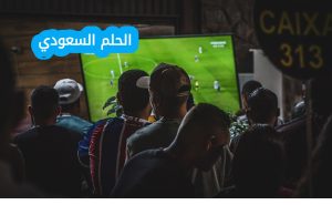 لعبة FIFA صارت تحمل اسم جديد وش هو