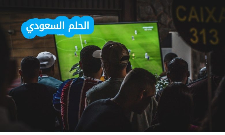 لعبة FIFA صارت تحمل اسم جديد وش هو