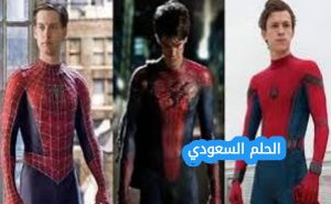 ما هي اجزاء سبايدر مان ويكيبيديا
