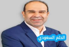 ما هي جنسية عصام الشوالي ويكيبيديا السيرة الذاتية