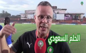 محمد وهبي مدرب المغرب ويكيبيديا