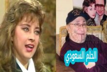 مراد منير زوج فايزة كمال ويكيبيديا