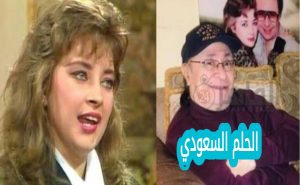 مراد منير زوج فايزة كمال ويكيبيديا