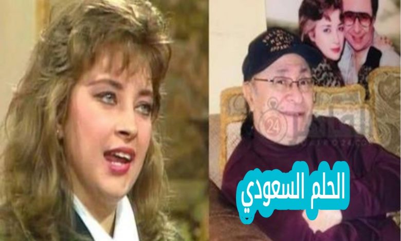 مراد منير زوج فايزة كمال ويكيبيديا