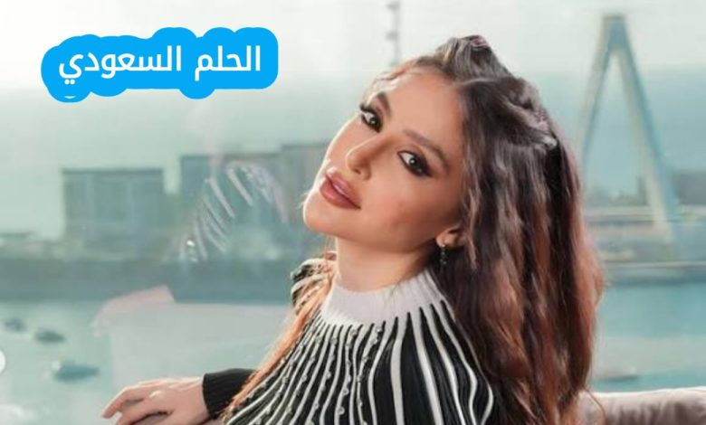 من هي مرام علي ويكيبيديا