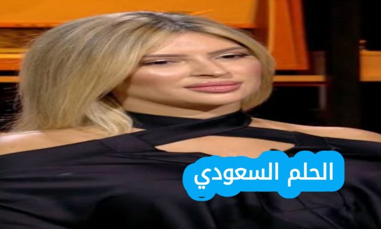 مريم الدباغ ويكيبيديا