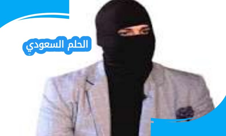 إسماعيل مان 54 ويكيبيديا السيرة الذاتية