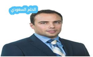 من هو الدكتور إيشان ويكيبيديا السيرة الذاتية