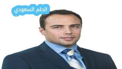 من هو الدكتور إيشان ويكيبيديا السيرة الذاتية
