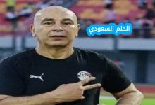 من هو اللواء سامح نبيل ويكيبيديا السيرة الذاتية