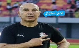 من هو اللواء سامح نبيل ويكيبيديا السيرة الذاتية