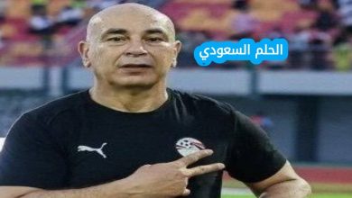من هو اللواء سامح نبيل ويكيبيديا السيرة الذاتية