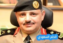 من هو اللواء محمد علي الاسمري ويكيبيديا