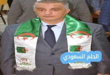 رؤية بن احمد رياض في العمل الاداري