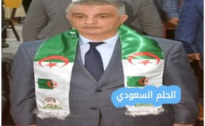 رؤية بن احمد رياض في العمل الاداري