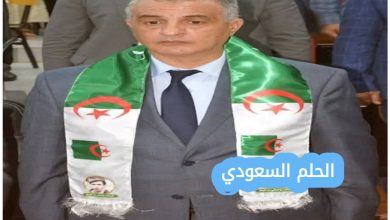 رؤية بن احمد رياض في العمل الاداري