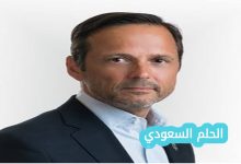 من هو جون باغانو ويكيبيديا ولماذا منحه السعودية جنسيتها