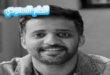 من هو حسن رشاد ويكيبيديا السيرة الذاتية
