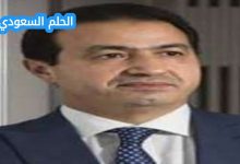 خالد الزروالي ويكيبيديا