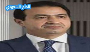 خالد الزروالي ويكيبيديا