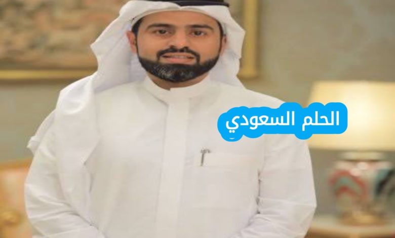 خالد بقشان ويكيبيديا