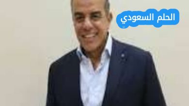 من هو خالد مرتجي