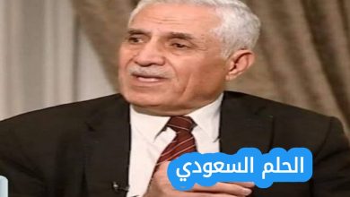 من هو زهير الصادق ويكيبيديا
