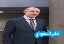 من هو زياد زهر الدين ويكيبيديا السيرة الذاتية