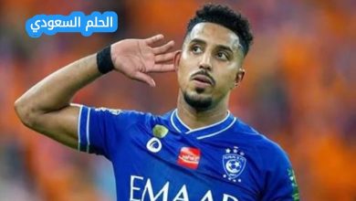 من هو سالم الدوسري ويكيبيديا