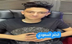 من هو سامر المدني ويكيبيديا