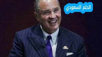 السيرة الذاتية سعدي جوهر
