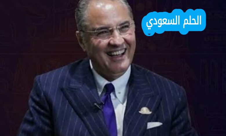 السيرة الذاتية سعدي جوهر