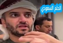 من هو سعود غربي ويكيبيديا، مدير ومؤسس شركة الرادع المبتكر للتجارة والمقاولات في السعودية، تفاصيل عمره، حياته الشخصية، حقيقة طلاقه من زوجته، وأهم إنجازاته