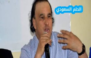 سعيد العنزي تاشفين ويكيبيديا