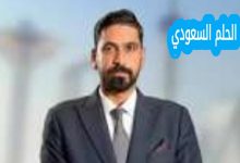 من هو صفاء المشهداني ويكيبيديا